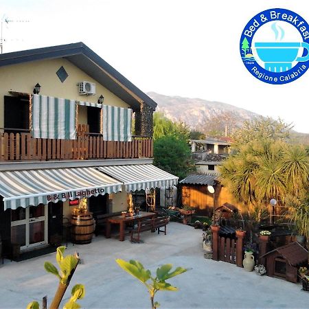 Bed and Breakfast Il Laghetto Кастровиллари Экстерьер фото